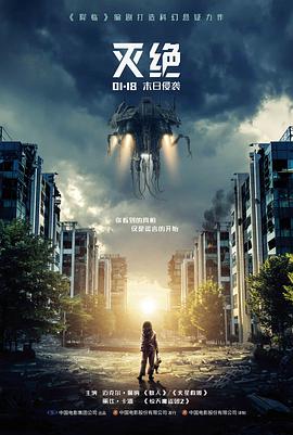 致命盲点
