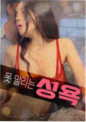 最后的线索