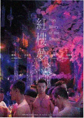 纯文本载体常识推荐封面