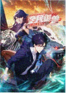 档案行统计口径说明图